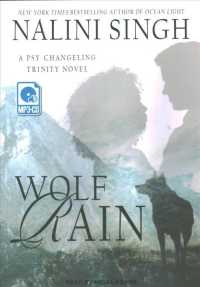 Wolf Rain (2-Volume Set) (Psy-changeling Trinity) （MP3 UNA）