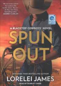 Spun Out (Blacktop Cowboys) （MP3 UNA）