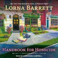 Handbook for Homicide (Booktown Mystery) （MP3 UNA）
