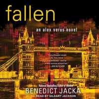 Fallen (Alex Verus) （MP3 UNA）