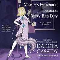 Martys Horrible, Terrible, Very Bad Day (Accidentally Paranormal) （MP3 UNA）
