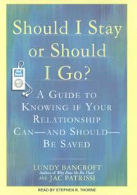 Should I Stay or Should I Go? (2-Volume Set) : A Guide to Knowing If Your Relationship Can--and Should--be Saved （MP3 UNA）