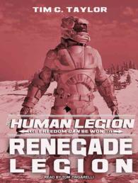 Renegade Legion (Human Legion) （MP3 UNA）