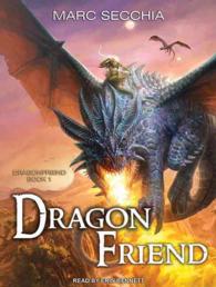 Dragonfriend (Dragonfriend) （MP3 UNA）