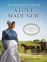 A Love Made New (Amish of Birch Creek) （MP3 UNA）