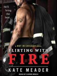 Flirting with Fire (Hot in Chicago) （MP3 UNA）
