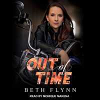 Out of Time (2-Volume Set) (Nine Minutes) （MP3 UNA）