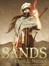 Sands （MP3 UNA）