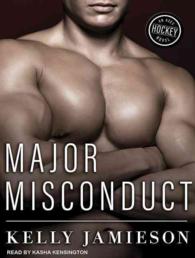Major Misconduct (Aces Hockey) （MP3 UNA）