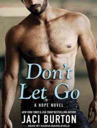 Don't Let Go (Hope) （MP3 UNA）