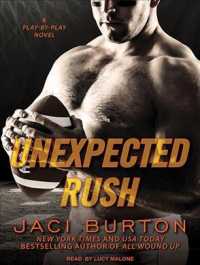 Unexpected Rush (Play by Play) （MP3 UNA）