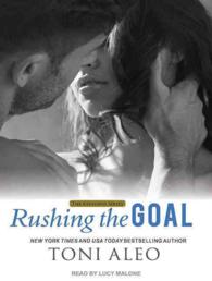 Rushing the Goal （MP3 UNA）