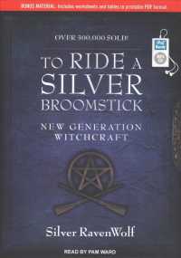 To Ride a Silver Broomstick : New Generation Witchcraft （MP3 UNA）