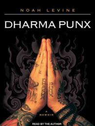 Dharma Punx （MP3 UNA）