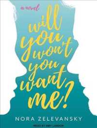 Will You Won't You Want Me? （MP3 UNA）