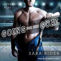 Going for the Goal (Perfect Play) （MP3 UNA）