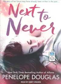 Next to Never （MP3 UNA）