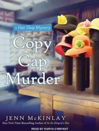 Copy Cap Murder (Hat Shop Mystery) （MP3 UNA）