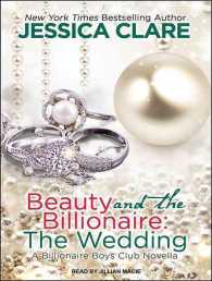 Beauty and the Billionaire : The Wedding (Billionaire Boys Club) （MP3 UNA）