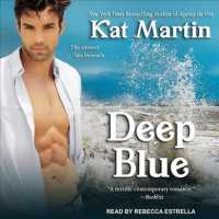 Deep Blue (Sinclair Sisters) （MP3 UNA）