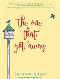 The One That Got Away （MP3 UNA）