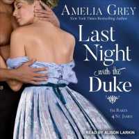 Last Night with the Duke (Rakes of St. James) （MP3 UNA）