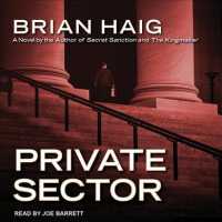Private Sector (Sean Drummond) （MP3 UNA）