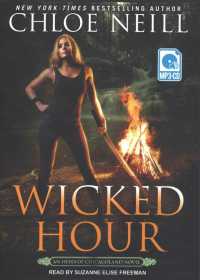Wicked Hour (Heirs of Chicagoland) （MP3 UNA）