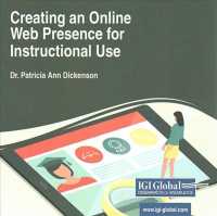 Creating an Online Web Presence for Instructional Use （DVD）