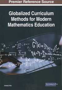 Globalized Curriculum Methods for Modern Mathematics Education
