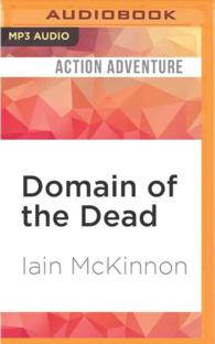 Domain of the Dead （MP3 UNA）