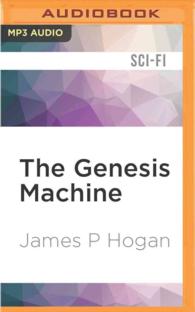 The Genesis Machine （MP3 UNA）