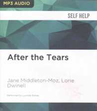 After the Tears （MP3 UNA）