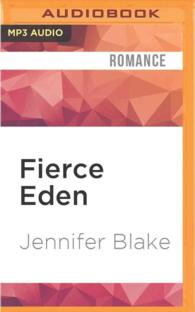 Fierce Eden （MP3 UNA）