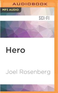 Hero (Thousand Worlds) （MP3 UNA）