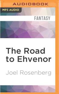 The Road to Ehvenor (Guardians of the Flame) （MP3 UNA）