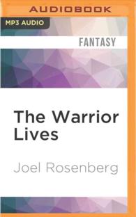 The Warrior Lives (Guardians of the Flame) （MP3 UNA）