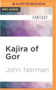 Kajira of Gor (2-Volume Set) (Gorean Saga) （MP3 UNA）