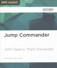 Jump Commander （MP3 UNA）