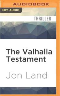 The Valhalla Testament （MP3 UNA）