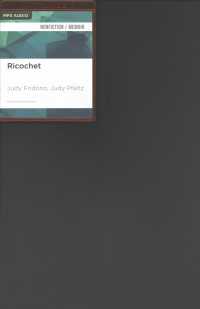 Ricochet （MP3 UNA）