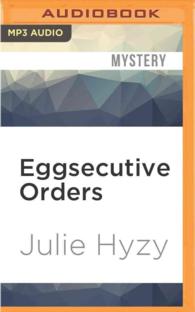 Eggsecutive Orders (A White House Chef Mystery) （MP3 UNA）