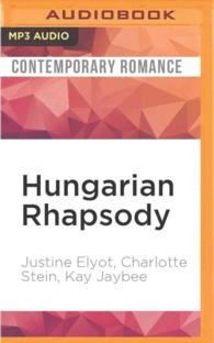 Hungarian Rhapsody : The Secret Library （MP3 UNA）
