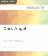 Dark Angel （MP3 UNA）