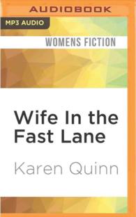 Wife in the Fast Lane （MP3 UNA）