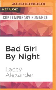 Bad Girl by Night : A H.o.t. Cops Novel (H.o.t. Cops) （MP3 UNA）