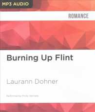 Burning Up Flint （MP3 UNA）