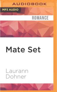 Mate Set (Mating Heat) （MP3 UNA）