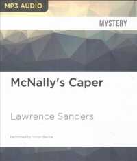 McNally's Caper （MP3 UNA）