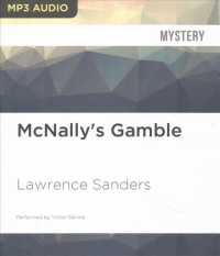 McNally's Gamble （MP3 UNA）